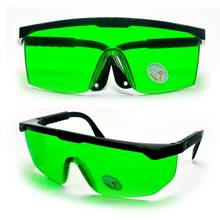 2 шт., защитные очки с диодами, 405 нм-450 нм 2024 - купить недорого