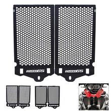 For BMW R 1200GS R1200GS LC Adventure ADV 2013-2016 Motorcycle Radiator Protective Cover Guards Radiator Grille Cover Protecter 2024 - buy cheap