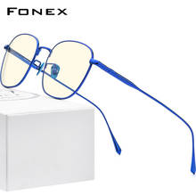 FONEX titânio puro anti azul óculos de bloqueio de luz feminino 2020 novo vintage redondo raios antiazuis computador ab8560 2024 - compre barato