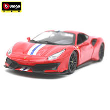Burago 1:24 Diecast Sport Alloy Car Model Toy For Ferrari 488 pista Simulated Metal Car Model Toy Collection For Man Kids Gfit 2024 - buy cheap