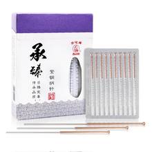 Hwato-aguja de acupuntura desechable, agujas de acupuntura chinas estériles, terapia facial, talla múltiple, venta al por mayor, 500 2024 - compra barato