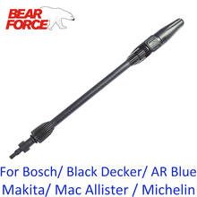 Вращающийся наконечник для автомойки высокого давления, турбо насадка для автомойки AR Blue Black Decker Bosch Makita 2024 - купить недорого