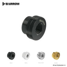 Barrow G1/4'' White Black Silver Gold board cross water inlet water fill in port for computer water cooling use TCDZS-V1 2024 - buy cheap