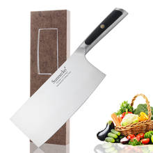 Sunnecko, cutelo de 7 polegadas, faca alemão, lâmina de aço 1.4116, carne afiada, corte de vegetais, facas de cozinha, cabo g10, faca de chef profissional 2024 - compre barato