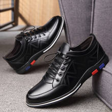 Мужская повседневная обувь из натуральной кожи, коричневая обувь для мужчин, кожаные черные лоферы, белая повседневная обувь, Мужская модная деловая обувь 2024 - купить недорого