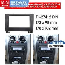 Car DVD Player frame For GREAT WALL Hover Haval H3 2010-2014 Hover Haval H5 2010-2012 2DIN Auto Radio Multimedia NAVI fascia 2024 - buy cheap