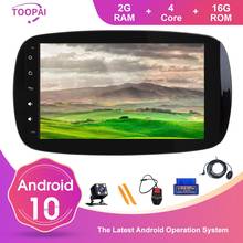 Toopai-sistema multimídia automotivo, reprodutor com android 10, navegação gps, rádio estéreo, ips, ds, swc, para mercedes benz smart 2002-2013 2024 - compre barato