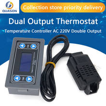 Controlador de incubadora de humedad y temperatura constante, termostato de salida Dual para CA 220V, pantalla Digital, XY-WTH1 DC 6-30V 2024 - compra barato