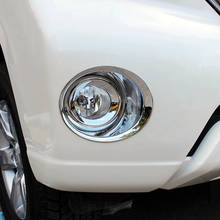 For Toyota Land Cruiser 150 Prado LC150 FJ150 2014-2017 Chrome Front Fog Lamp Cover Light Overlay Trim Car Styling Accessories 2024 - buy cheap