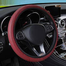Hot Braiding Cover for Steering Wheel Fiber Leather Car Steering Wheel Cover for BMW E90 Peugeot 206 Ford Nissan Golf Mazda 2024 - buy cheap