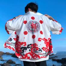 Cárdigan Kimono Haori para hombre, ropa de Karate Samurai, Kimono tradicional japonés, Yukata, Japón FF2561, 2020 2024 - compra barato