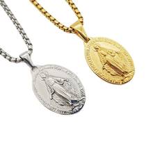 Religious Stainless Steel Mini Virgin Mary Oval Medal Pendant Necklace Christian Mary Praying Necklace Amulet Jewelry Fashion 2024 - buy cheap