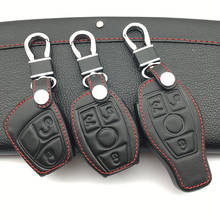 Car Leather Car Key Case Cover for Mercedes For Benz W203 W210 W211 amg W204 C E S CLS CLK CLA SLK Classe Smart Car Keychain 2024 - buy cheap