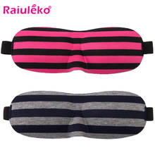 Sleeping Mask Eyes Bandage Cover Adjustable 3D Breathable Blindfold Headband Eyepatch Night Mask Glasses For Sleep Anti-insomnia 2024 - buy cheap