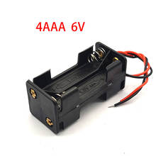 4AAA 6V Battery Box Holder Back To Back 4AAA Battery Case AAA Storage Box With Wire Leads 2024 - buy cheap