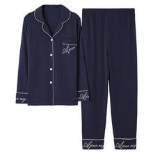 Темно-синий женский осенне-зимний 100% хлопковый Пижамный костюм с длинным рукавом простой однотонный свободный домашний костюм женский пиж... 2024 - купить недорого