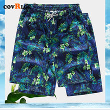 Summer Casual Shorts Men Beach Breathable Quick Dry Loose Shorts Men Fashion Hawaii Print Short Pants Couple Shorts Male MKD070 2024 - buy cheap