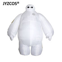 JYZCOS Adult Inflatable Baymax Costume Halloween Cosplay Costume New Big Hero 6 Mascot Costumes Party Fancy Dress for Men Women 2024 - купить недорого