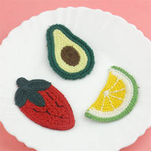 50pcs Handmade knitting Woven Crochet Patch Stickers Kawaii Fruit Watermelon Lemon Avocado Button Ornament Accessories Clip DIY 2024 - buy cheap