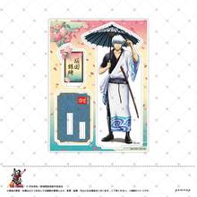 Fantasia de acrílico gintama sakata gintoki sen shin gu10 mi, figura de modelo em acrílico decorativa, brinquedo para cosplay 2024 - compre barato