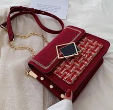 Vintage Female Square Messenger  High Quality Leather Women Designer Handbag  Brand Totes Lock Chain Shoulder Woven Bag 2024 - buy cheap