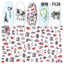 Buildings Flower Car adhesive 3d nail sticker foil nails art decoration cute cartoon designs nail decals manicure supplies tool 2024 - buy cheap