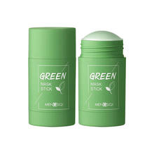 Маска с зеленым чаем для контроля жирности баклажанов, маска для глубокого очищения акне, увлажняющая маска для удаления черных точек, мелких пор 2024 - купить недорого
