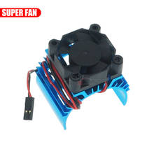 RC Parts Electric Car brushless Motor Heatsink Cover Cooling Fan 1:10 HSP Remote Control Cars 540 550 3650 Motor Heat Sink 2024 - buy cheap
