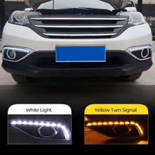 Car Flashing For Honda CR-V CRV 2012 2013 2014 LED DRL Daytime Running Lights Daylight Waterproof Signal lamp car Styling light 2024 - buy cheap