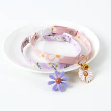 Adjustable Cat Collar Daisy Flower Pattern Bell Collar for Cats Puppy Collars Cats Kitten Collar Pet Supplies 17-32cm 2024 - buy cheap