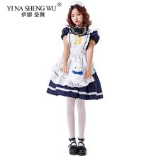 Sweet Lolita Dress French Maid Waiter Costume Women Sexy Mini Cute Ouji Outfit Halloween Cosplay Tea Party Set For Girl Clothing 2024 - buy cheap