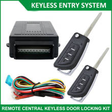 Sistema de cerradura de puerta Central remota para coche, Kit de bloqueo centralizado con Control remoto para Camper, antirrobo, productos para automóviles 2024 - compra barato