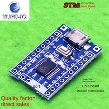 Free Ship 1PCS Electronic Development Board Minimum System Board Replaces STM 8s103f2p6 Single Chip Microcomputer Core Board 2024 - buy cheap