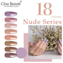 Clou Beaute 15ml 18 Colors Gel Nail Polish Color Nude Series Nail Gel Varnish Soak off LED UV Hybrid Gel Lacquer Nail Primer 2024 - buy cheap