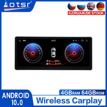 Radio con GPS para coche, reproductor Multimedia con Android, Carplay, DVD, vídeo, pantalla táctil HD, unidad estéreo, mulit-dvd, para Audi A4L 2017 2024 - compra barato