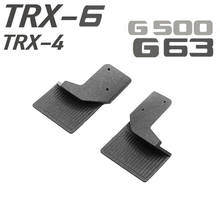 1 pair Rear Fenders Mud Guard Splash Guard for TRAXXAS TRX6 G63 TRX4 G500 RC Car Upgrade Parts 2024 - buy cheap