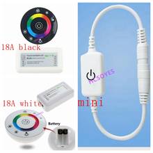DC12-24V 2.4G 18A RF remote touch round 5key mini wireless LED touch controller RGB/RGBW colorful for led moudle strip 2024 - buy cheap