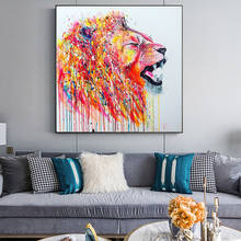 RELIABLI ART Graffiti Pictures Colorful Lion Canvas Paintings Animal Prints Wall Art For Living Room Decoration Posters No Frame 2024 - buy cheap