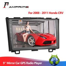 AMPrime Android 9'' Mirror GPS Radio Player Universal Radio GPS Navigation Audio WIFI Player For 2008 - 2011 Honda CRV Car Radio 2024 - buy cheap