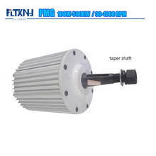 FLTXNYPOWER China factory 10kw 24V - 220V Gearless Permanent Magnet Generator AC Alternators Use For Wind Turbine Water Turbine 2024 - buy cheap
