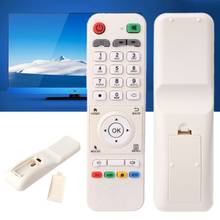 White Remote Control Controller Replacement for LOOL Loolbox IPTV Box GREAT BEE IPTV and MODEL 5 OR 6 Arabic Box Accessories 2024 - buy cheap