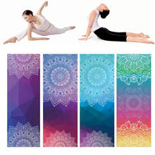 Non-slip Sweat-absorbent Printing Yoga Mat Towel Outdoor Gym Pilates Workout Meditation Blanket Soft Towel 2024 - buy cheap