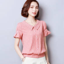 Blusa feminina chiffon estilo verão, camisa feminina casual manga curta estampada 2024 - compre barato