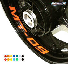 For MT-09 MT09 MT-07 MT07 Reflective Stickers Stripes Motorcycle Custom Inner Rim Declas Wheel Sticker 2024 - buy cheap