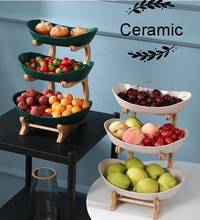 Керамическая домашняя трехслойная плитка для гостиной, необычная Современная корзина для сушеных фруктов, тарелка для закусок 2024 - купить недорого