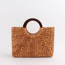 vintage wooden handle rattan women handbags wicker woven large capacity tote summer beach straw bag lady square bali big purse 2024 - buy cheap