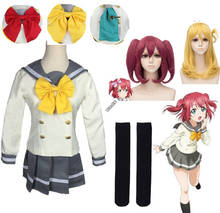 ¡Anime Love Live! ¡Sol! Disfraz de Aqours, uniformes escolares Kurosawa, traje de marinero rubí, peluca, Cosplay 2024 - compra barato