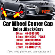 4PCS 60MM 61MM 68MM 69MM 77MM for AUDI A1 A2 A3 A4 A5 A6 A7 A8 Q1 Q3 Q5 Q7 Car Emblem Badge Wheel Center Caps ABS covers 2024 - buy cheap