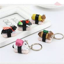 1pc Cartoon Personality Cat and Sushi Men 's Keychain Car Auto Keyring Metal Keychain Key Ring Pendant Silverware Random Color 2024 - buy cheap