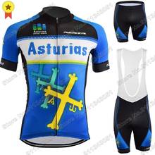 Conjunto de roupas para ciclismo 2021, camisa para o verão, roupas para ciclismo, corrida, estrada, bicicleta, tops, bermuda, maillot, roupa para ciclismo 2024 - compre barato